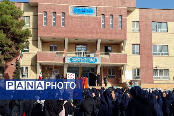 آغاز سال تحصیلی جدید در دبیرستان زینبیه۲