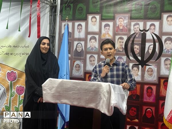 جهادگران علمی و تربیتی ناحیه 4 آموزش و پرورش تبریز
