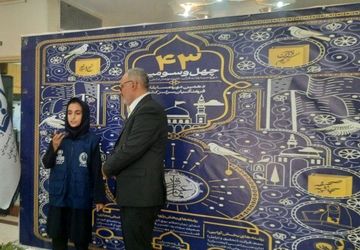 مسابقات قرآن و عترت زمینه‌ساز شناسایی استعدادهای برتر دانش‌آموزی است