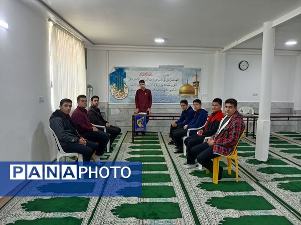 جلسه انجمن اسلامی مدرسه نمونه آیت الله خامنه ای