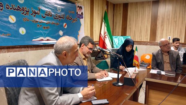 افتتاحیه دبیرخانه کشوری دانش‌آموز پژوهنده و فناور شهرستا‌ن‌های استان تهران در شهرستان ملارد 