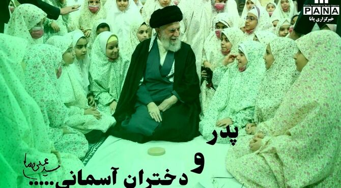 شهادت فرشتگان زمینی