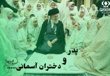 شهادت فرشتگان زمینی