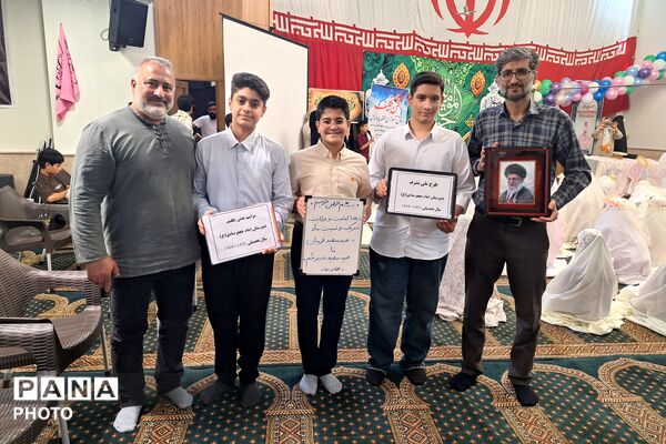 جشن بندگی دانش‌آموزان مدارس منطقه پردیس