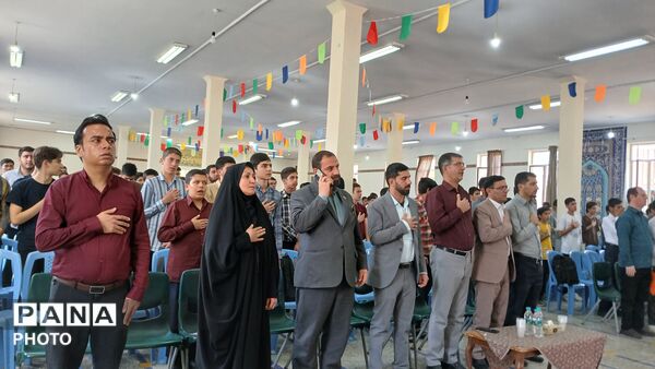 مسابقات دانش‌آموزی قرآن، عترت و نماز در شهرکرد