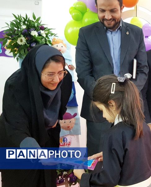 گرامیداشت روز کودک با حضور مسئولان استانی و شهرستانی