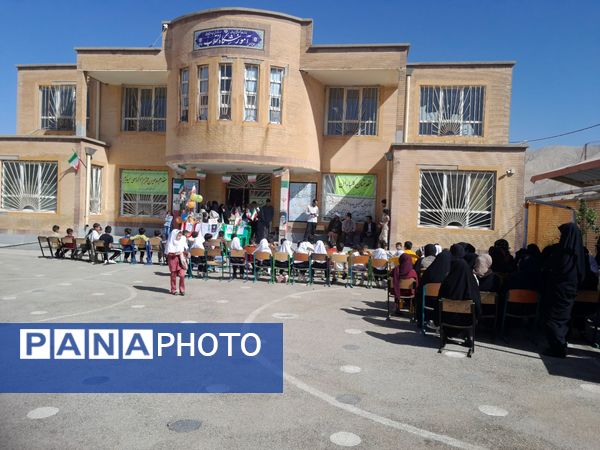 جشن باشکوه آغاز سال تحصیلی در مدرسه انقلاب حیدرخانی