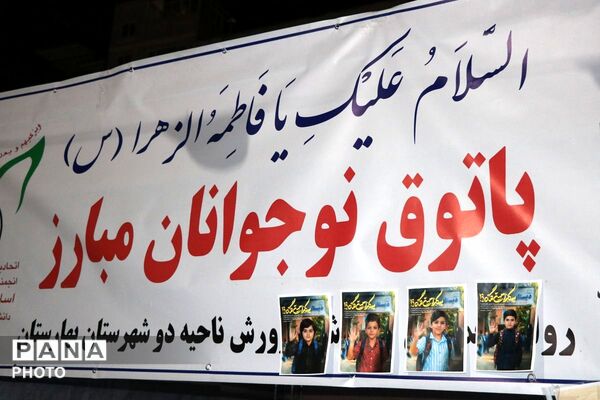 «نوجوانان مبارز بهارستانی» سردمداران اجتماعات شبانه نسیم‌شهر