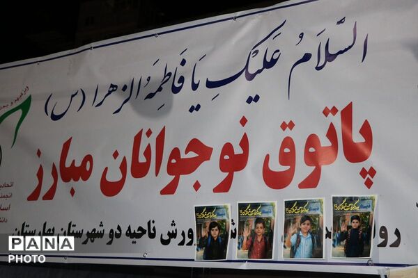 «نوجوانان مبارز بهارستانی» سردمداران اجتماعات شبانه نسیم‌شهر