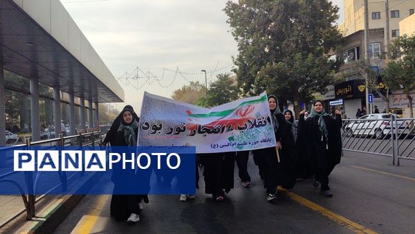 راهپیمایی یوم الله 13 آبان در مشهد مقدس 