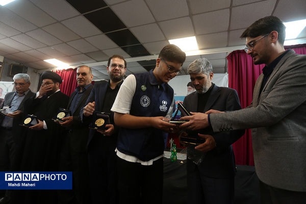 مراسم اختتامیه اردوی ملی خبرنگار مسئله‌محور پانا