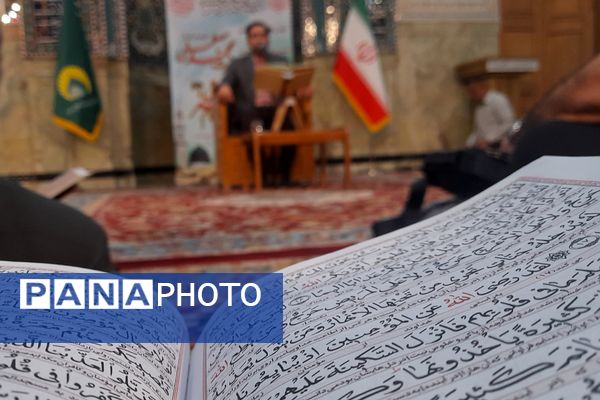 برپایی جشن میلاد رسول اکرم (ص) و امام صادق (ع) در حرم حضرت عبدلعظیم حسنی