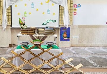 ضیافت افطاری در دبیرستان فدک بن