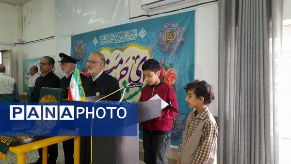 استقبال از کاروان زیر سایه خورشید در دبستان امام رضا(ع) نور