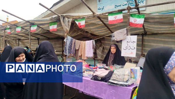 جشن بزرگ پیروزی انقلاب اسلامی در کومله