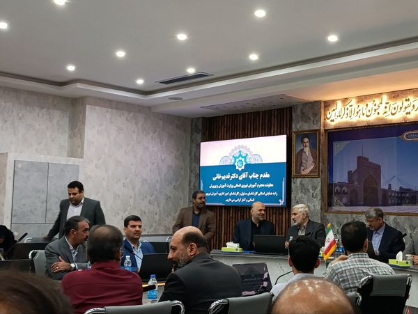 همایش کارشناسان آموزش نیروی انسانی خراسان رضوی 