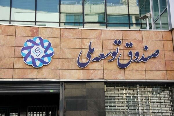 مجوز ساخت هشت هزار مگاوات نیروگاه تجدیدپذیر صادر شد