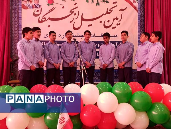 تجلیل از نخبگان فرهنگی و قرآنی شهرستان خلیل‌آباد