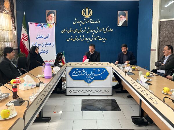 آیین تجلیل از جانبازان سرافراز فرهنگی در سالن شورای شهرستان قدس