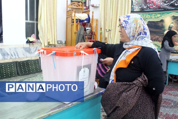 انتخابات ریاست‌جمهوری در میاندورود