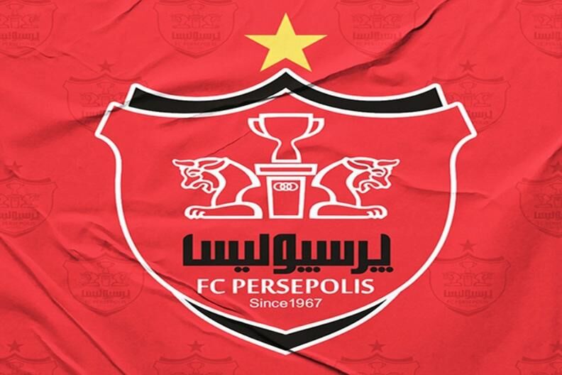 اعلام نحوه واگذاری سهام به اعضای باشگاه و پیشکسوتان پرسپولیس