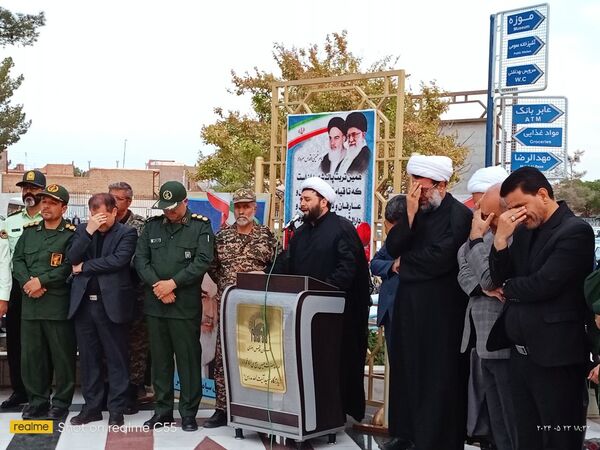عطر افشانی گلزار شهدا و مراسم یادبود شهدای خدمت