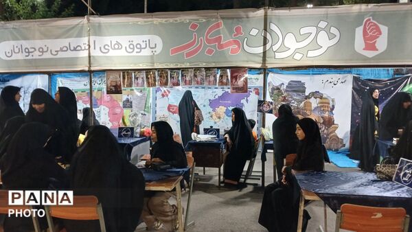 روایت ایران از قاجار تا امروز در پاتوق نوجوان مبارز پاکدشت