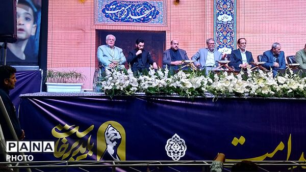 مراسم «اربعین قرآنی‌ترین رهبر جهان اسلام» در میدان شهدا مشهد 