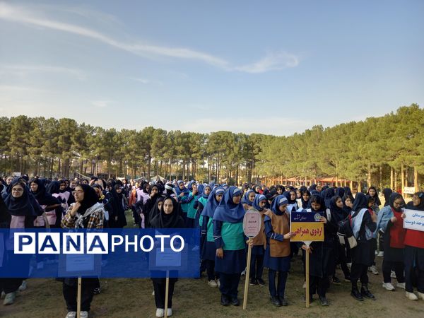  اردوی تمشک در استان اصفهان