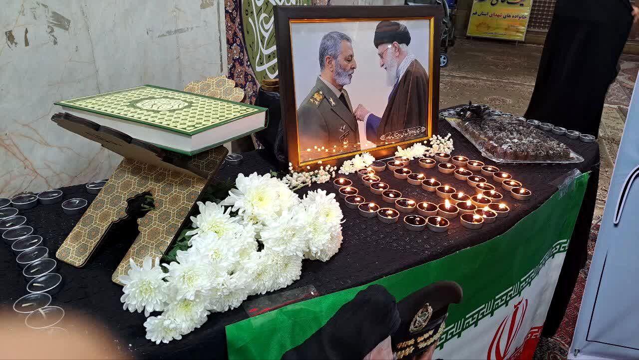 مراسم بزرگداشت امیر سپهبد شهید موسوی در قم