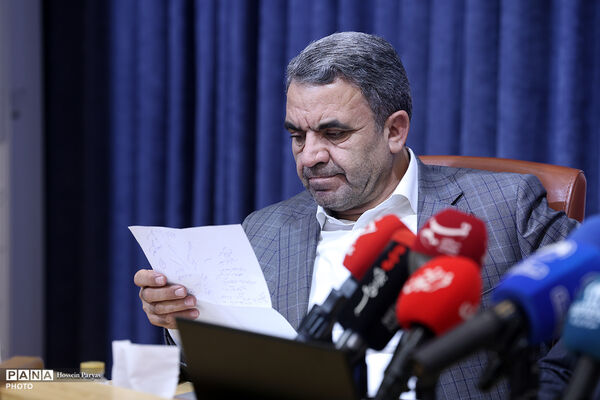 نشست خبری آغاز آموزش هوش مصنوعی به معلمان سراسر کشور