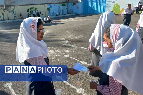 رقابتی پرشور در فیروزکوه