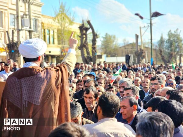 بیعت مردم شهرستان لردگان با امام امت