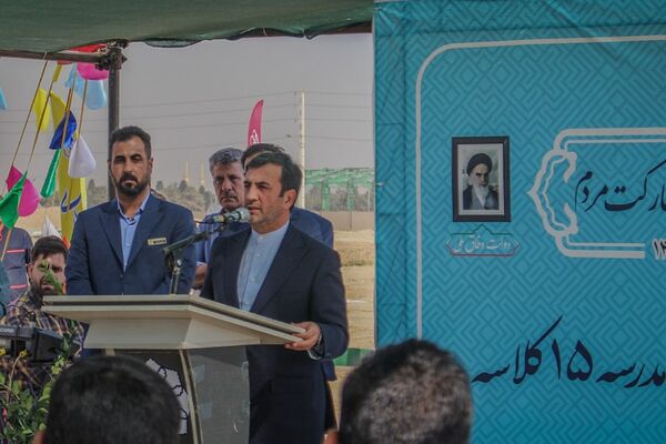 آیین خشت گذاری سه مدرسه ۱۵ کلاسه در کهریزک