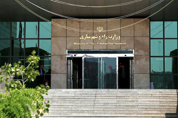 بودجه پیشنهادی ۵.۹۵ میلیارد ریالی وزارت راه و شهرسازی در سال ۱۴۰۵