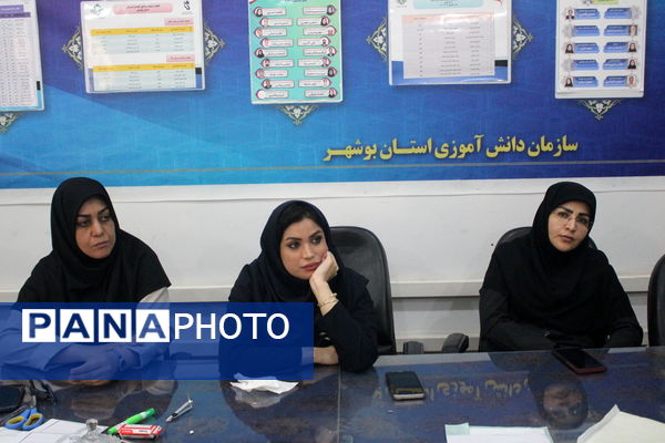 جلسه هم‌اندیشی سازمان دانش‌آموزی استان بوشهر