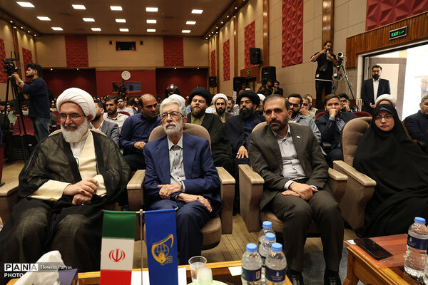 دومین اجلاسیه پانزدهمین کنگره اتحادیه انجمن‌های اسلامی دانش‌آموزان