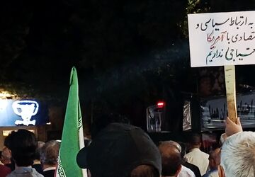 مردم خرم آباد با گام‌های محکم، صحنه وفاداری را رقم زدند