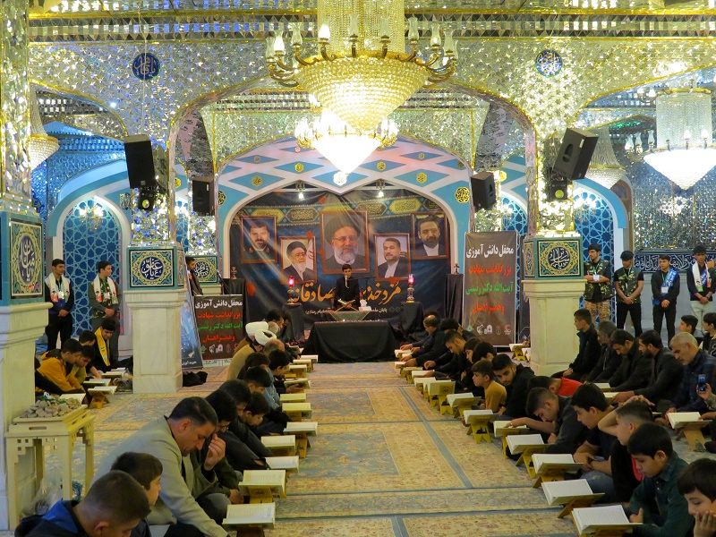 محفل قرآنی و آیین گرامیداشت یاد و خاطره شهدای خدمت حضرت آیت الله سید ابراهیم رئیسی و همراهان ایشان