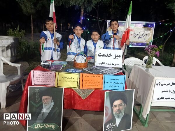  میز خدمت به میزبانی مدرسه پسرانه شهید مهدی غفاری در تجمعات شبانه شهر فرون آباد