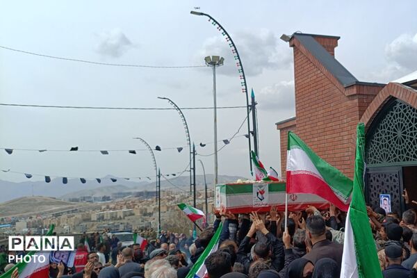 پردیس میزبان تشییع و تدفین پیکر خانواده شهید دهقان‌زاده 