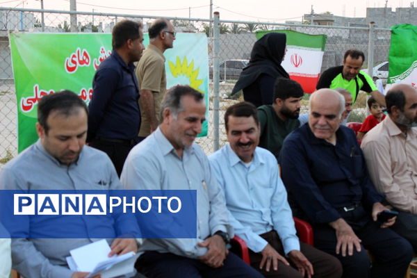 دومین دوره مسابقات مینی‌فوتبال جام پرچم در استان بوشهر 