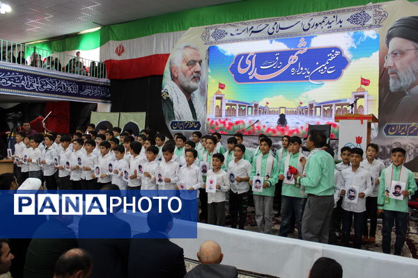 برگزاری سی و هفتمین یادواره شهدای شهر درق