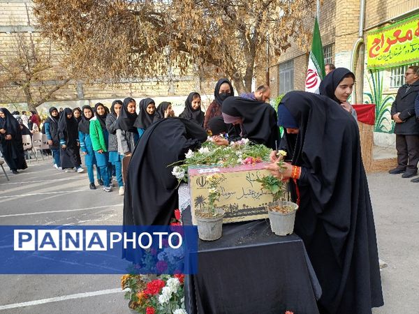 استقبال از شهید گمنام در دبیرستان نمونه معراج شیروان