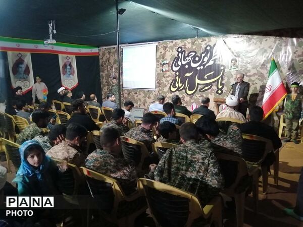 افتتاح قرارگاه نوجوان مبارز در قم