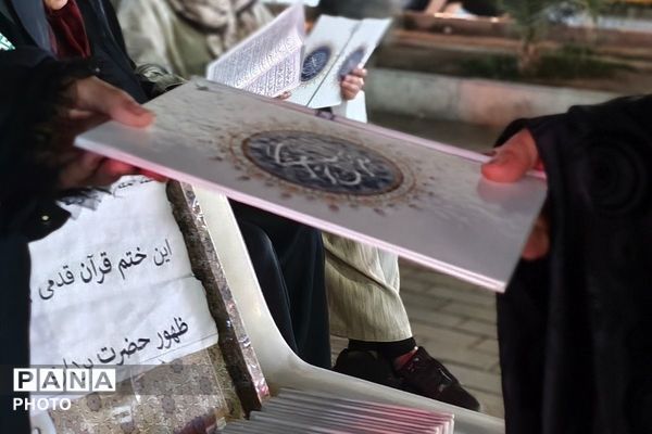 قرار شبانه مردم نسیم شهری در بهارستان دو