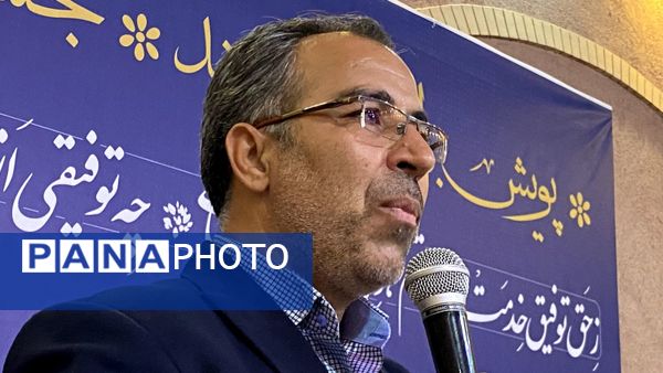 پویش ماه مهر در سازمان‌ دانش‌آموزی یزد