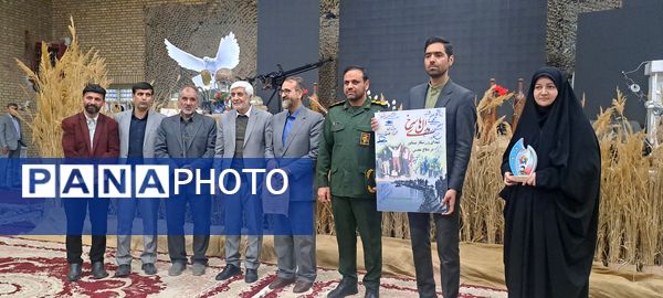 اولین یادواره سردار شهید معلم سید احمد عابدی و هفتاد شهید ورزشکار نیشابور 