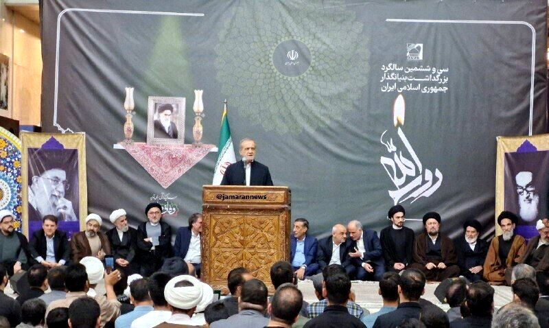 پزشکیان: اگر به گفتار امام عمل کنیم، هیچ قدرتی نمی‌تواند به ما زور بگوید