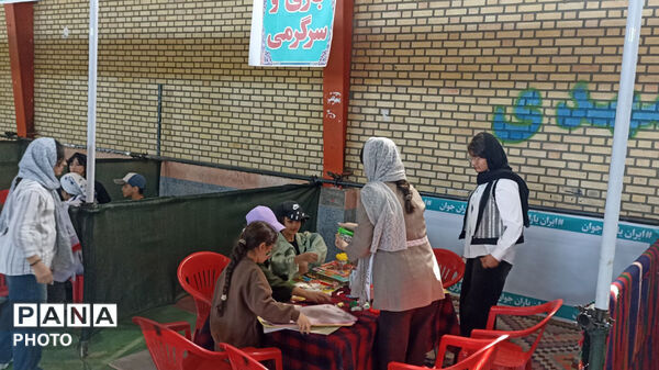 پاتوق جوانان شهرستان کوهدشت